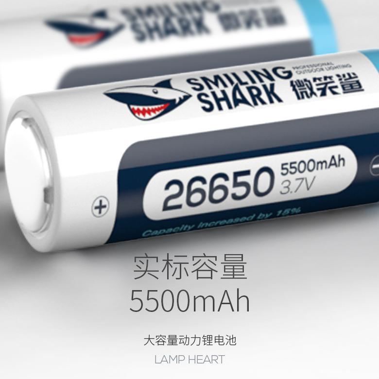 Promo BATERAI/BATTERY LITHIUM 26650/18650 SMILING SHARK - ORIGINAL - RECHARGEABLE
