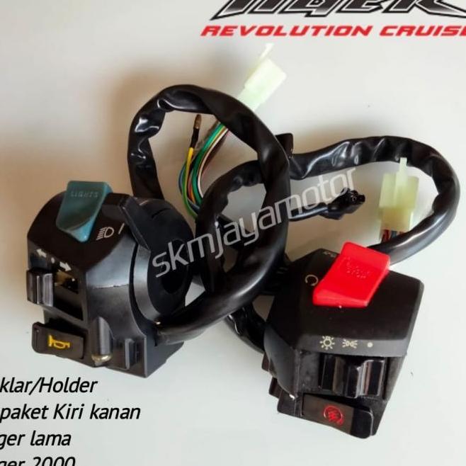 Saklar Holder Set Kiri Kanan Tiger Lama Tiger 2000