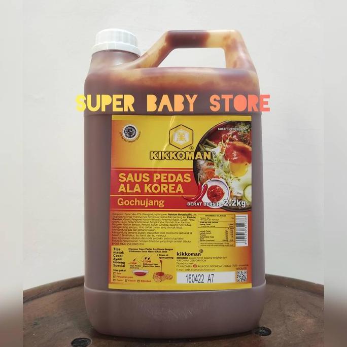 Kikkoman Gochujang Sauce - Saus Pedas Khas Korea 2 liter HALAL MS