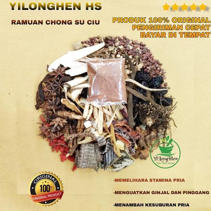 Ramuan Resep Chong Su Ciu Stamina Pria Ramuan China Herbal Tradisional