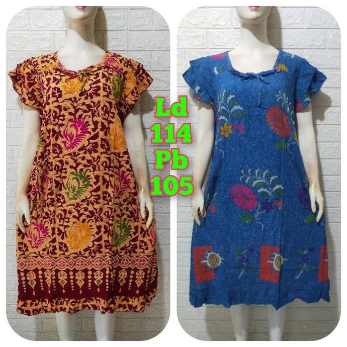 Daster batik gadis remaja origional HM