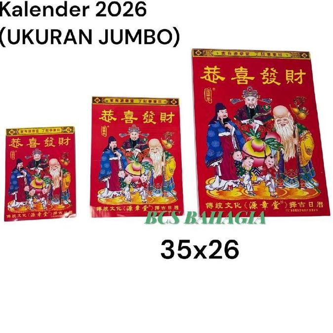 Kalender Harian Tahun 2026 Shio Kuda Cina Lunar Hongkong Terbaru / Kalender Sobek Chinese / Kalender
