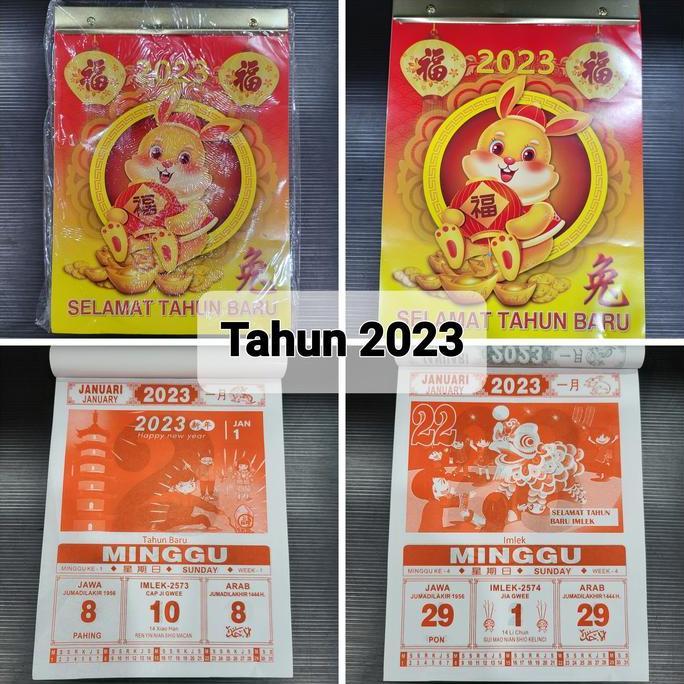 Kalender Harian Lokal Indonesia Indonesian Calendar 2023 Ukuran Besar