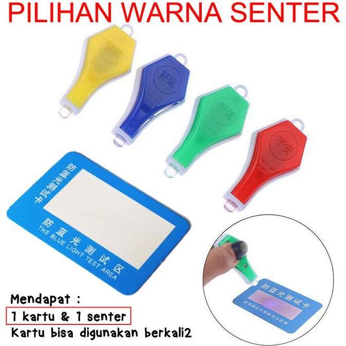 1 set Alat Test Blue Light (Kartu & Senter)