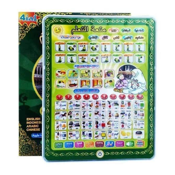 Mainan Anak Ipad Muslim 4 Bahasa Playpad Mainan Edukasi