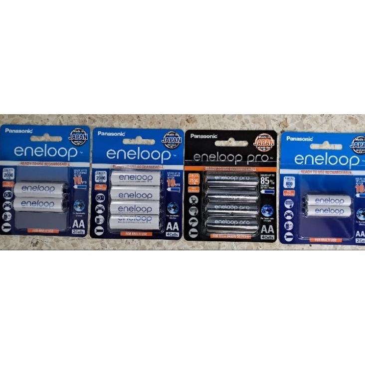 Baterai Rechargeable Panasonic Eneloop Aa/Aaa