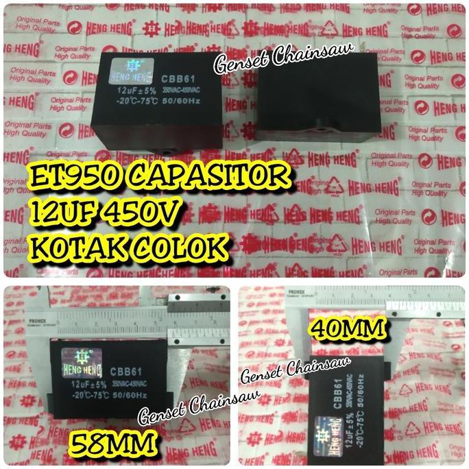 Capacitor ET950 Capasitor 12UF 450V Kapasitor 12 UF 450V Generator 2T