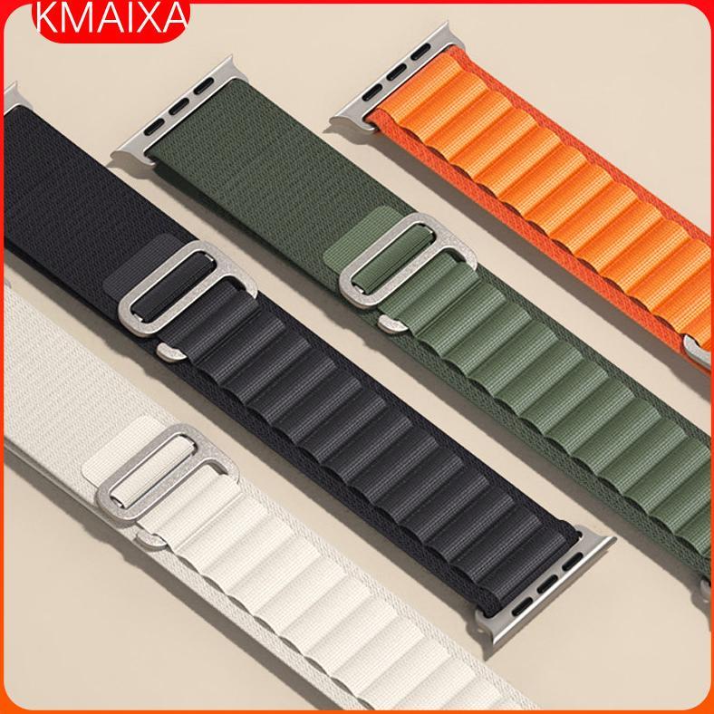 CUCI GUDANG Alpine Loop Strap for Apple Watch Ultra 3 2/Ultra 49mm 11 10 9 8 7 46 45 41 46 44mm 40 4