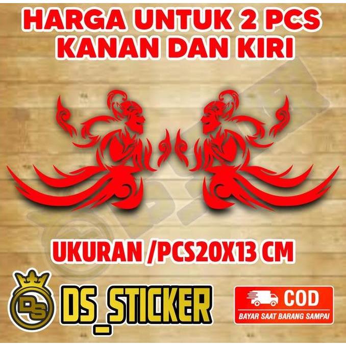 sticker wayang PO.HARYANTO STIKER VISOR NMAX STIKER VISOR PCX STIKER MOTOR