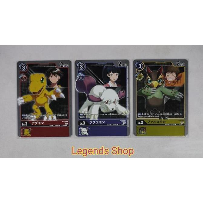 Agumon P-079 P Labramon Hawkmon Kartu Promo Digimon Survive Card Game