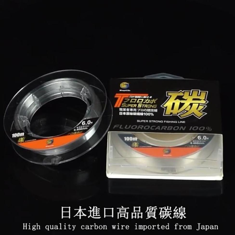 Senar Leader Fluorocarbon 100m Senar Pancing Terkuat Ukuran Kecil Anti Keriting Mudah Tenggelam