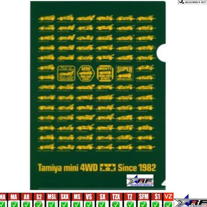 TAMIYA 67045 CLEAR PLASTIC FOLDER A4-SIZE (MINI 4WD, GREEN)