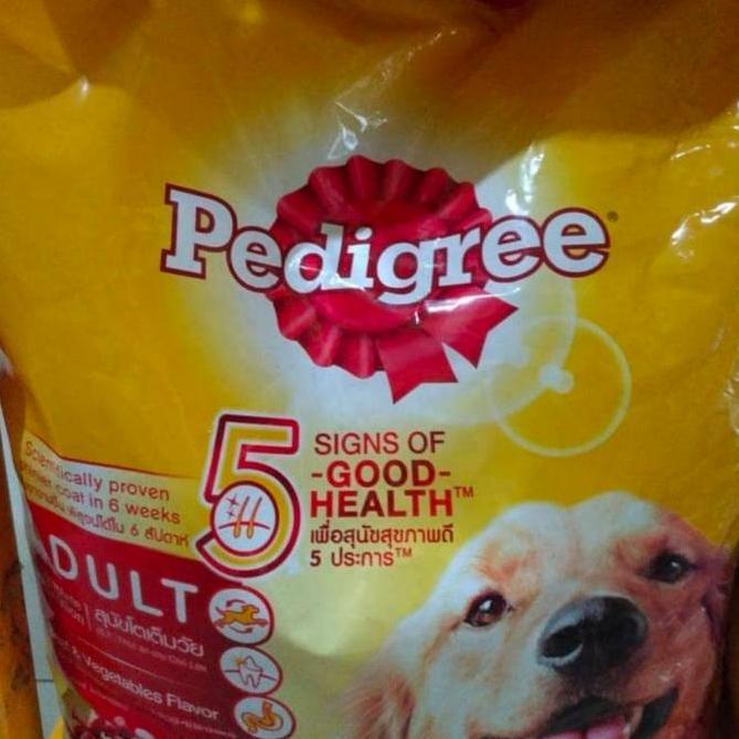 PEDIGREE BEEF 20KG DOG FOOD KARGO