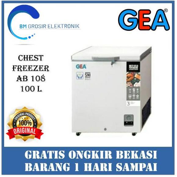 TERBARU - GEA AB 108 R Chest Freezer (100 L)