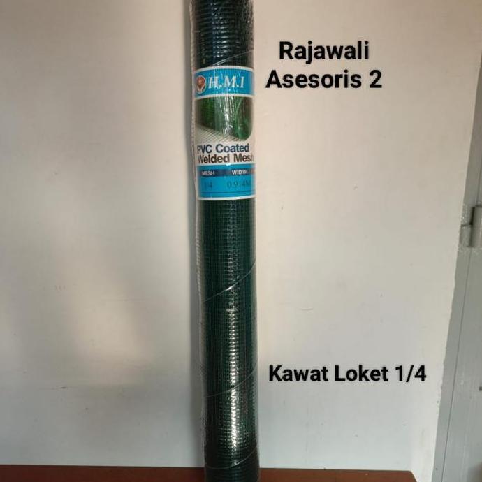 Kawat Loket Ram Pvc / Kawat Ayakan / Kawat Hijau 1/4" X 90 Cm X 10 M