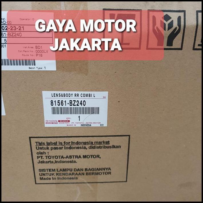 TERLARIS LAMPU STOP BELAKANG-STOPLAMP KIRI GRAND AVANZA-GREAT XENIA 2016-2020 