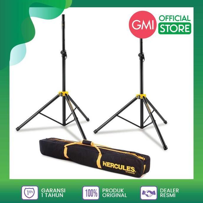 TERLARIS HERCULES SS200STAGE SERIES SPEAKER STAND
