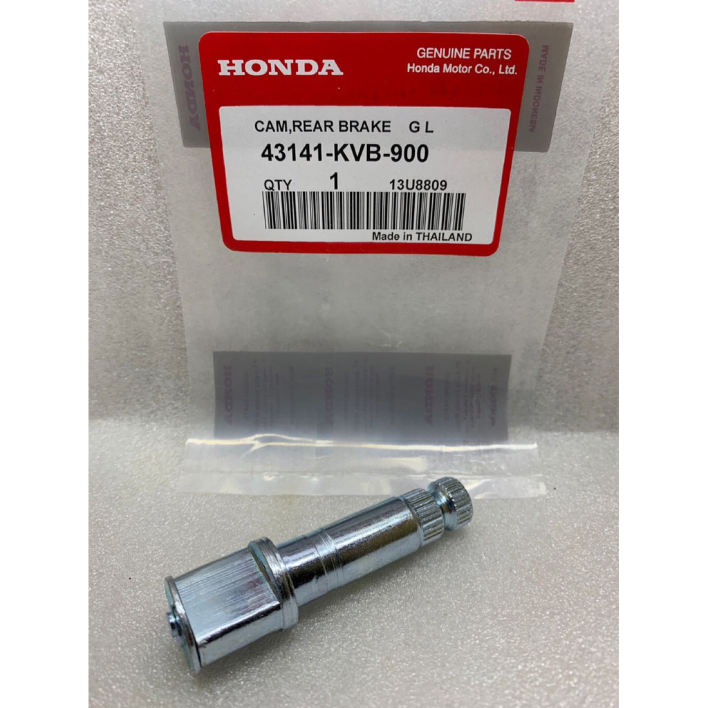 As paha rem  Vario-Vario 110 techno-Beat-Spacy 43141-KVB-900