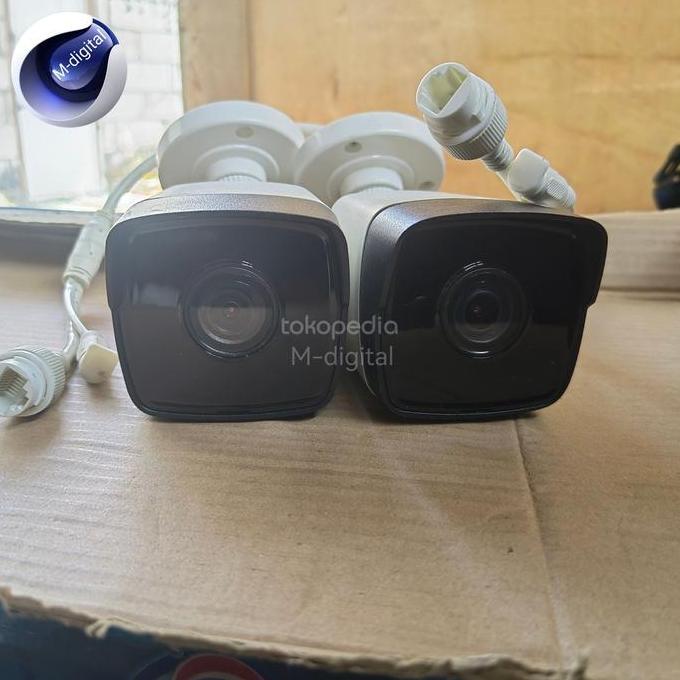 TERLARIS HIKVISION DS -2CD1-I IP CAMERA OUTDOOR