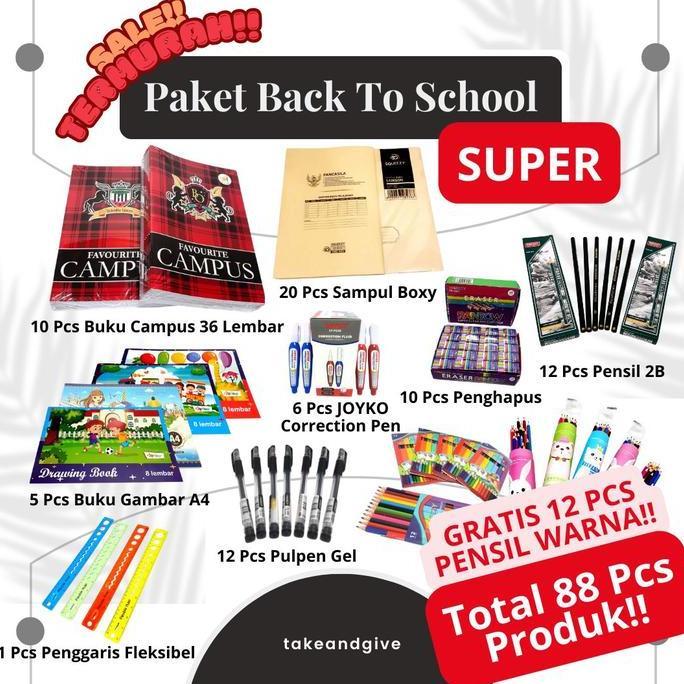 PAKET BACK TO SCHOOL 88PCS GRATIS 12 PCS PENSIL WARNA 10PCS BUKU CAMPUS + 5PCS BUKU GAMBAR A4 + 12PC