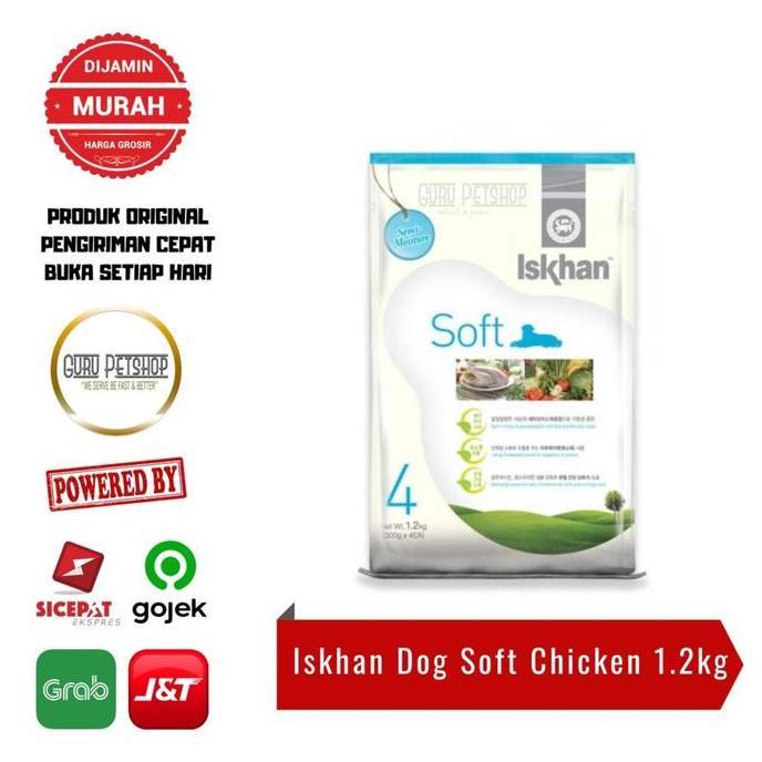 NEW Iskhan Dog Soft Chicken 1.2kg Freshpack Iskhan Dog Food All Stages