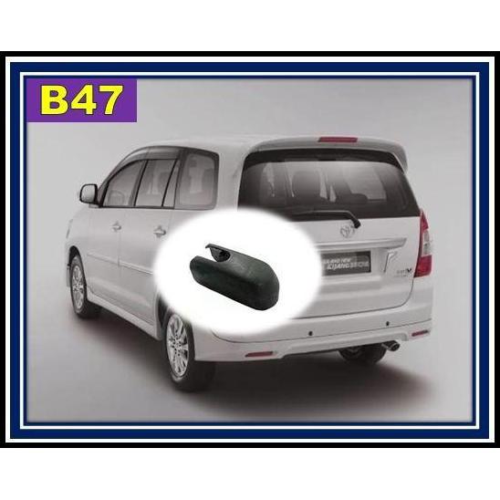 TERLARIS TUTUP BAUT WIPER BELAKANG TOYOTA INNOVA / TUTUP BAUT WIPER INNOVA 2005 / TUTUP BAUT WIPER I