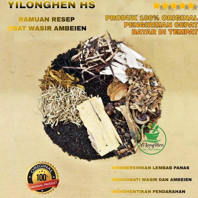 Ramuan Resep Obat Wasir Ambeien Ramuan China Herbal Tradisional