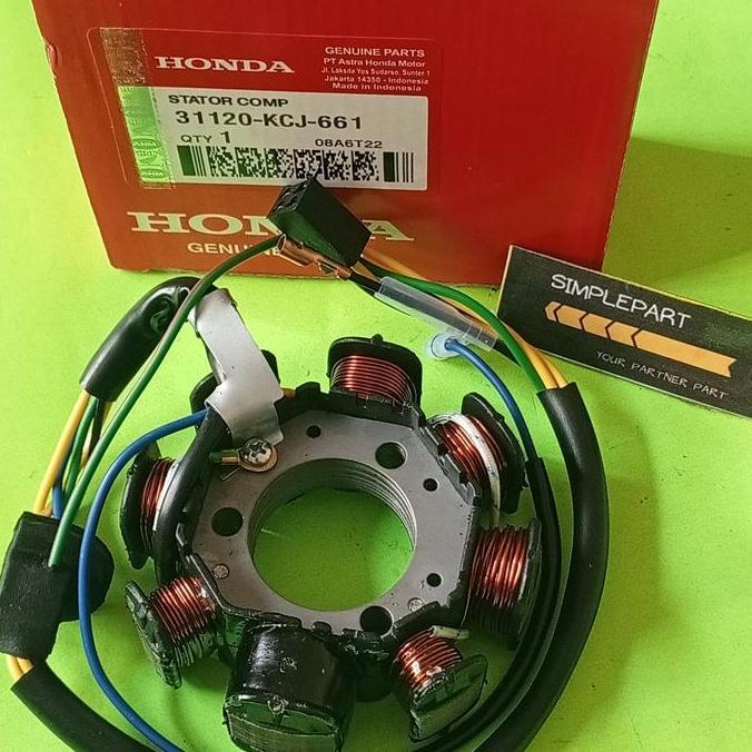 Promo Spul Tiger Spull Tiger Lama Cod