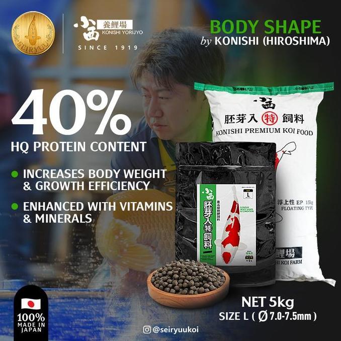 TERLARIS PAKAN KOI - KONISHI BODY SHAPE 5KG (L) - HI GROWTH KOI FOOD