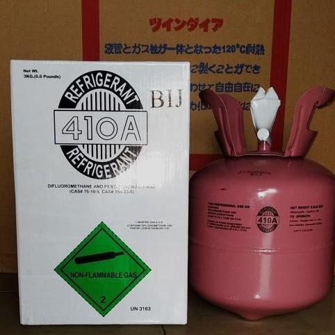 }}}}}}] Freon R410 Refrigerant 3 kg