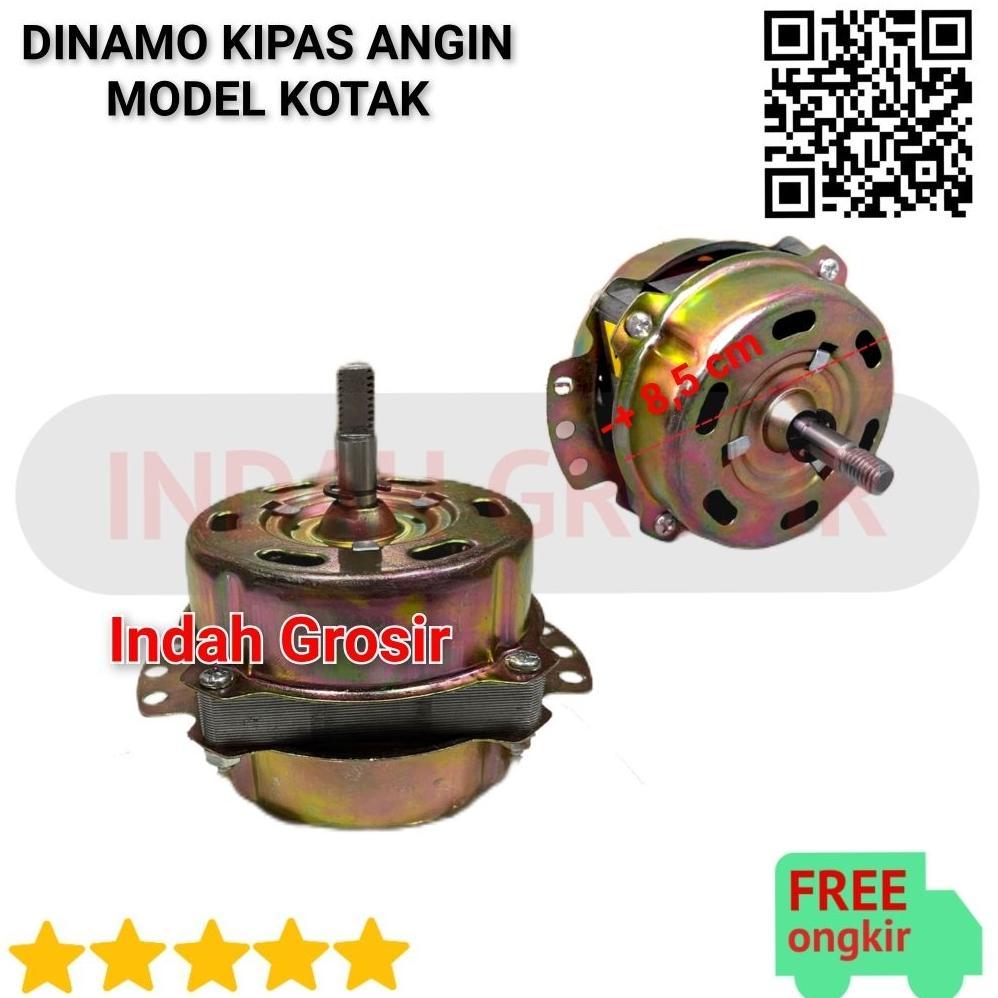 Best Deals Dinamo Motor Kipas Angin Duduk Kotak 12 Inch Universal Rrt