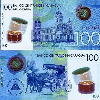 Nicaragua 100 Cordobas 2015 New Polymer Design
