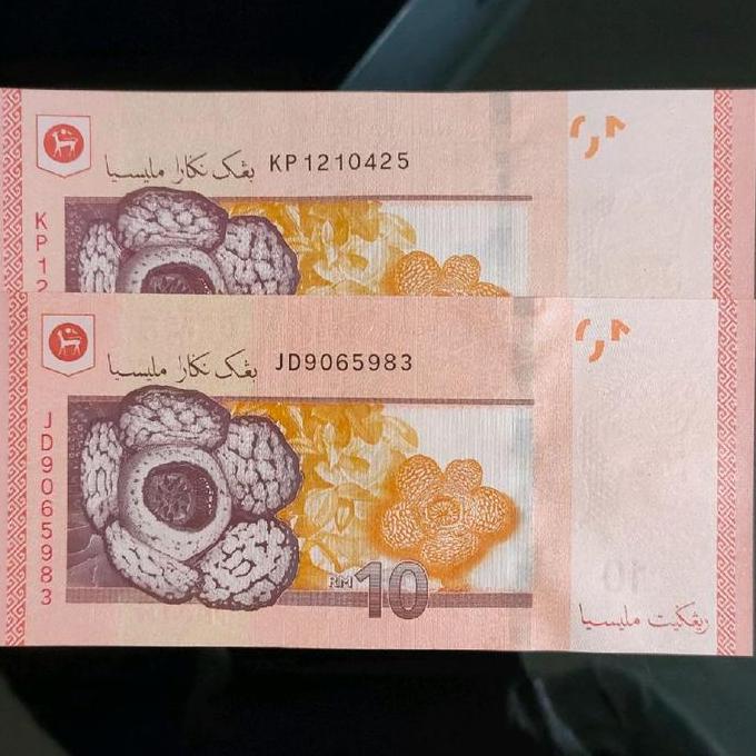 UKA Malaysia 10 Ringgit 2024 New Signature, Prefix. KP JD