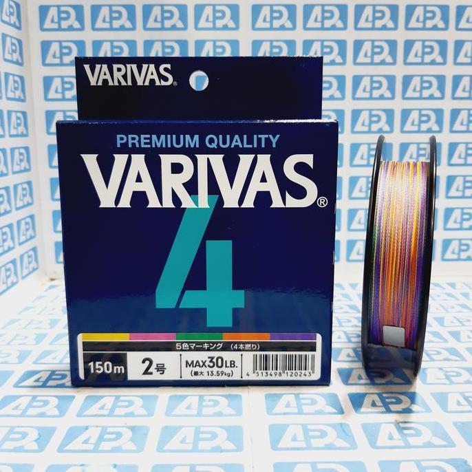 VARIVAS MARKING X4 PE 2 150M MULTICOLOR