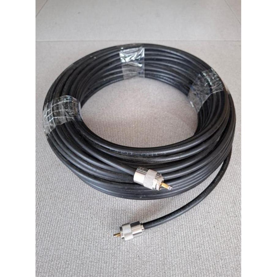 TERLARIS KABEL ANTINA COAXIAL ANTENA RG 58 KABEL RG-58 RG58 HT RPEMANCAR 20M