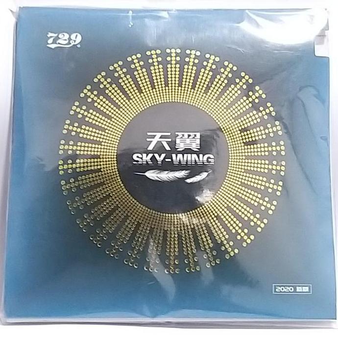 Karet Bet Tenis Meja/ Pingpong 729 Sky Wing