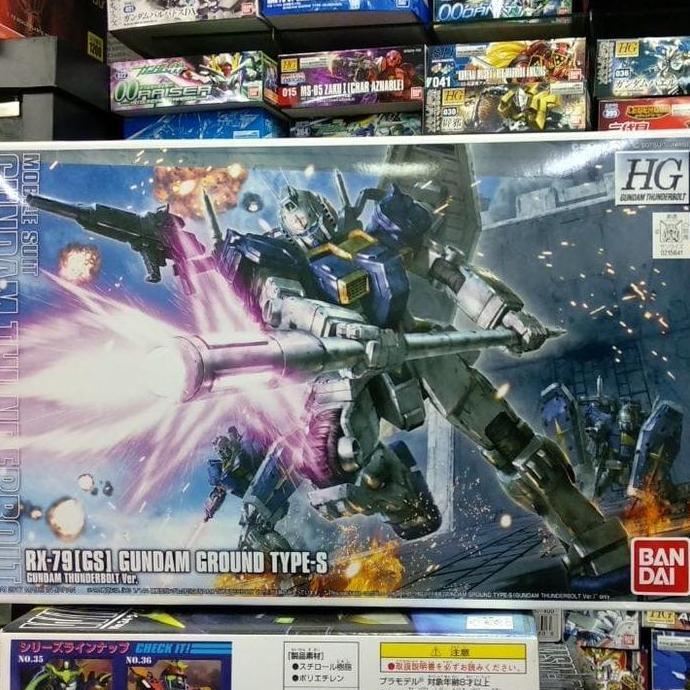 HG RX-79 (GS) Gundam Ground Type-S / Gundam Thunderbolt
