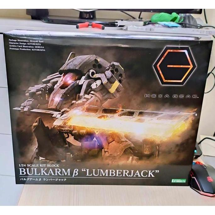 Kotobukiya Hexa Gear Bulkarm B Lumberjack