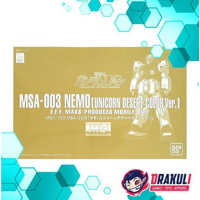 BANDAI Plamo MG MSA-003 Nemo (Unicorn Desert Color Ver.) PBandai
