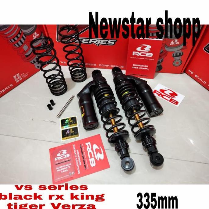 shock rcb rx king W175 vs series black premium 335mm original