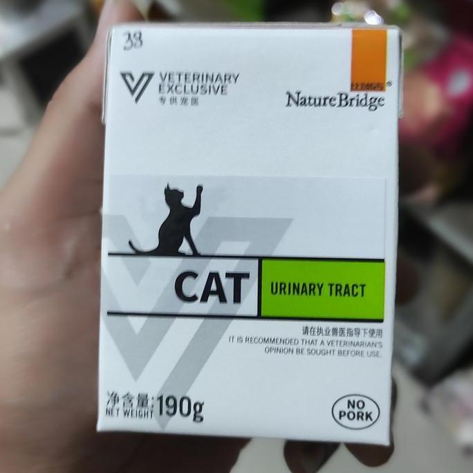 NATURE BRIDGE URINARY TRACT CAT FOOD