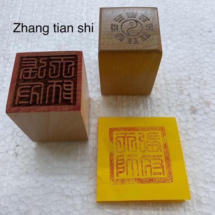 stempel cap dewa Zhang tian shi