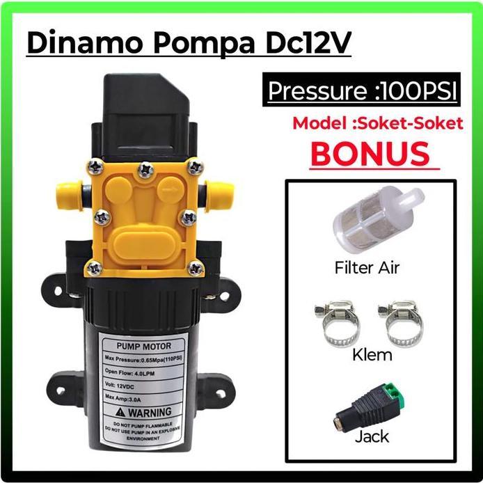 Dinamo Pompa DC 12 volt 4 LPM 100 PSI Dan Adaptor 12V 3A / Dinamo pompa steam /Dinamo Pompa Sprayer 