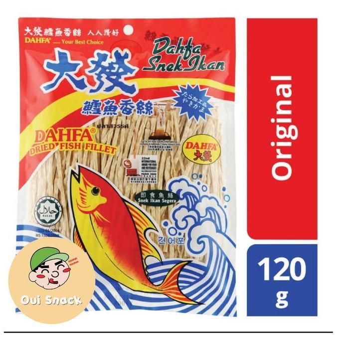 Dryfood- Juhi Dahfa 120Gr / Snack Juhi Ikan Dahfa Malaysia / Snek Ikan