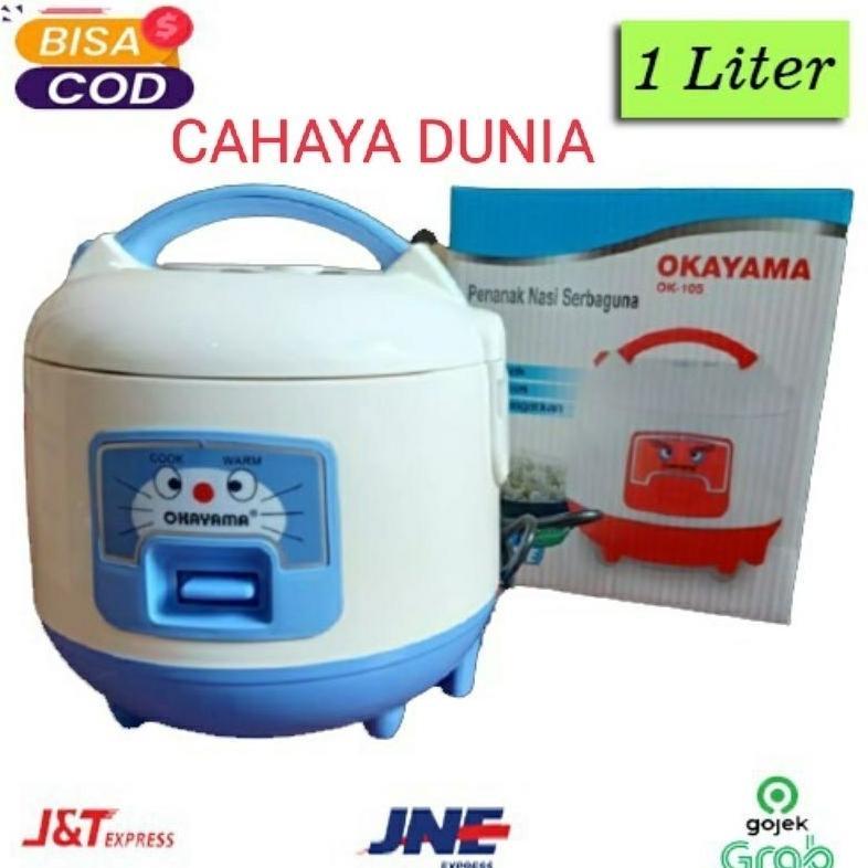 HOT PRODUCT OKAYAMA MAGIC COM MINI 1.2 LITER MURAH OK-105