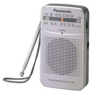 Radio Kecil Panasonic RF-P50 AM FM Radio Saku