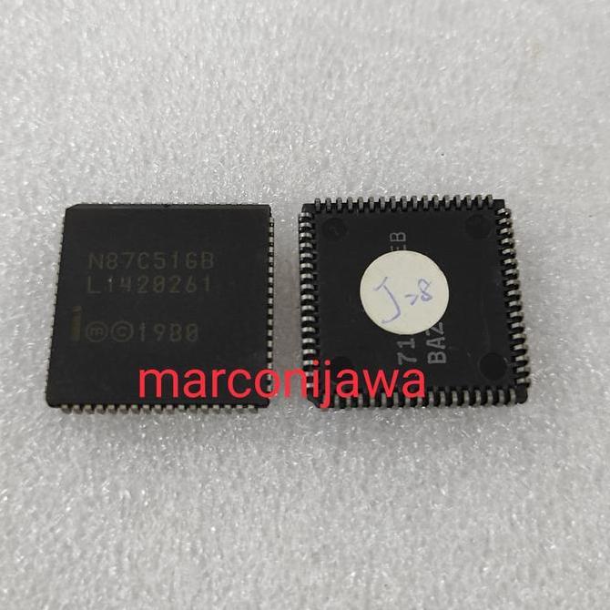 N87C51GB ic plcc