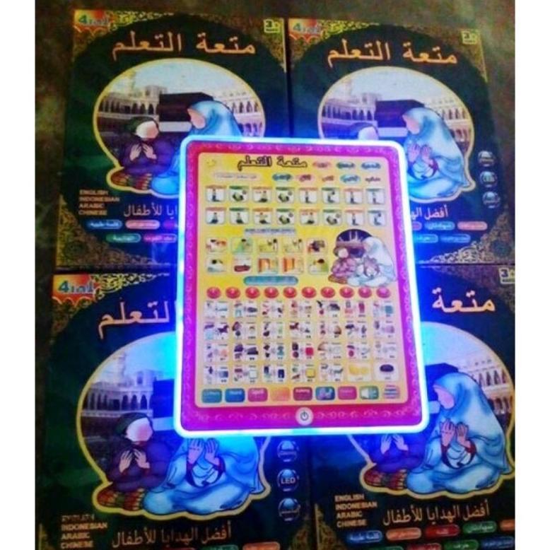 Playpad Anak Muslim IPad Arab 4 Bahasa / Playpad Arab 4 Bahasa mainan ipad anak