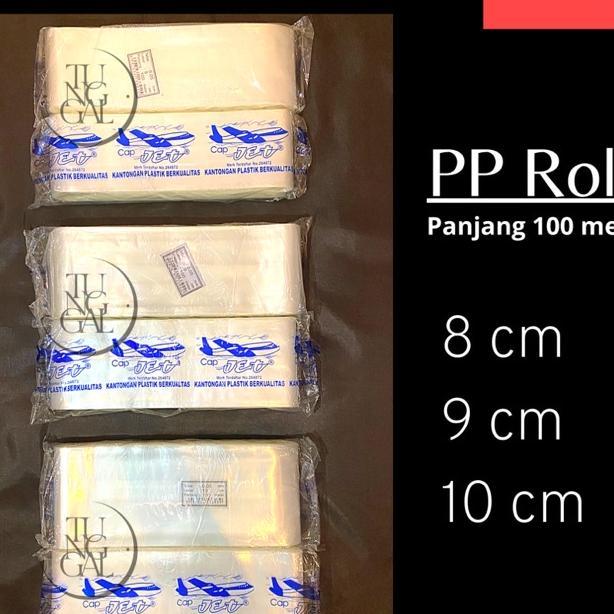 Plastik Pp Roll Cap Jet - Panjang 100 Meter, Tebal 0.05 Mm : Plastik Snack Loss, Plastik Cemilan, Pl