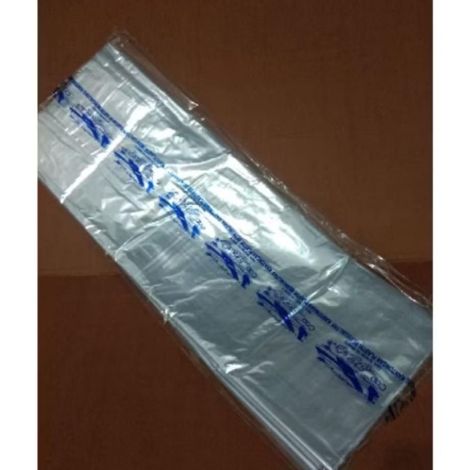 Jet Rol Tebal 02 Lebar 50 - 60 Panjang 50 Meter Kantong Plastik Pp Rol | Kantong Plastik Bening Kema